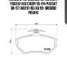 Колодки тормозные перед chery tiggo ii/vag caddy 95-04/passat 88-97/a80 91-96/a6 99- brembo p85042