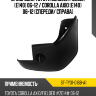 Брызговик Toyota Corolla Fielder E140 06-12  SAT ST-TY31-016B-A1