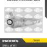 Опора двигателя sasic 2706068