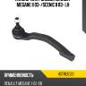 Наконечник рулевой renault megane ii 03- hosu hstre0120