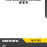 Отбойник передней стойки suzuki sx4 07-13 baikor bkbuf0025
