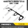 Прокладка выпускного коллектора tg-emg0098 / 037 253 039 d * ti•guar