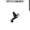 Подушка двс левая!\ daewoo lacetti 1.4/1.6 dohc mpi 04>