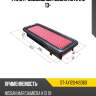 Фильтр воздушный nissan note e12 13- sat st-ay120-ns060