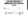 К-кт проводов высоковол., gaz 2705/3221/3302/gazelle business/next/2217/2310/2752 2.7/2.9