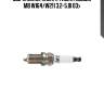 Свеча зажигания! (pfr5r11) iridium\ mb w164/w211 3.2-5.0i 03>