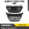 Крышка багажника hyundai solaris 10-17  sat st-hns1-075-b0