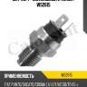 Датчик t° охл.жидкости vernet ws2615