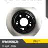 Диск тормозной avantech br0416s
