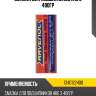 Смазка для подшипников hrg 3 400гр ravenol 1340122400