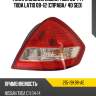 Фонарь задний nissan tiida 08-14  depo 215-19k9r-ae