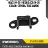 Ограничитель хода двери toyota hiace 04-20  sat st-69403-26060