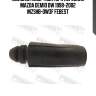Пыльник амортизатора передний mazda demio dw 1998-2002 mzshb-dw3f febest