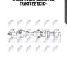 Привод правый 1092mm, ford transit 2.2 tdci 13-