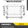 Радиатор системы охлаждения мкпп stellox 1025355sx
