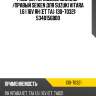 Рабочий тормозной цилиндр /правый seiken для suzuki vitara 1.6 i 16v rh (et ta)  130-70321  5340156b00