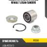 Подшипник задней ступицы renault logan snr r15588