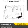 Стекло лобовое датчик дождя mazda cx-7 06-12 xyg 5171agam1b lfw/x