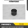 Сайлентблок рычага подвески patron pse10361