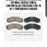 Колодки тормозные передние (без датчика + болты) (смесь low-metallic) (iveco daily i 96-/ii 02-) (trw gdb1345) e400303