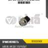 Датчик температуры ож vika 99190078801