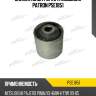 Сайлентблок рычага подвески patron pse1851
