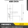 Стойка газомасляная задняя левая /334270/ jd jas0048