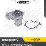 Помпа водяная , mb w124/w140/w201/w202/w210 2.5d/td/3.5td 84-