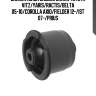 Сайлентблок задней балки toyota vitz/yaris/ractis/belta 05-10/corolla axio/fielder 12-/ist 07-/prius
