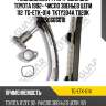 Ремкомплект грм ti-guar для toyota 1992-  число звеньев цепи 112  tg-etk-014  tkty304a t020k 1350666010