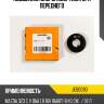 Подшипник опоры амортизатора переднего jd jeb0090