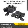 Опора двигателя hyundai elantra 10-16  sat st-21830-1r000