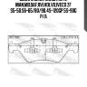 Сухарь синхронизатора! \man,mb,daf,rvi,volvo,iveco zf s5-50.s6-65/80/90.4s-120gp,5s-90gp/a