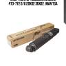 Амортизатор подвески! задний 473-772 o/o 20x62 30x62 \ man tga