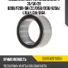 Подшипник муфты кондиционера 35 nsk 35bd5020t12ddu