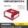 Кольца поршневые комплект std mmc pajero junior 4a31 95-98 tpr 33995 std