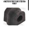 Втулка стабилизатора subaru forester s11 2001.11-2007.11 ssb-009 febest