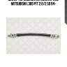 Шланг тормозной передний l=220, mitsubishi l300 p1t 2.0/2.5d 94-