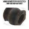 Втулка стабилизатора передняя honda accord cf3/cf4/cf5/cl1/cl3 1998-2002 hsb-050 febest
