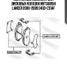 Монтажный комплект для дисковых колодок mitsubishi lancer 2000-2009 0403-cs1af