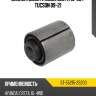 Сайлентблок hyundai creta 15-20  sat st-55215-2s200