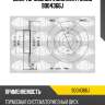 Диск тормозной (комплект) sasic 9004366j