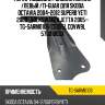 Рычаг подвески /задний нижний /левый /ti-guar для skoda octavia 2004-2012 superb yeti 2009- volkswagen jetta 2005-  tg-sarm0106  c5355l cqvw9l 5700100sx