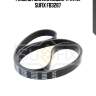 Ремень поликлиновый 7pk1701 sufix fb3287