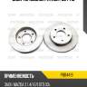 Диск тормозной patron pbd4419
