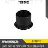 Сайлентблок toyota land cruiser prado (j120,j150) 02-20 / lexus gx 02-19 / toyota 4runner 02-09 / fj cruiser 05-18 / fortuner 04-08 / hilux surf 02-09