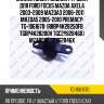 Сайлентблок /задний /ti-guar для ford focus mazda axela 2003-2009 mazda3 2006-2011 mazda5 2005-2010 premacy  tg-1061670  (r8bp4k28250fb tgbp4k28200h tgc2y62846x) mzab062 c2y62846x