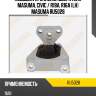 Подушка крепления двигателя masuma, civic / r18a, r16a (lh) masuma ru5028