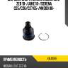 Шаровая опора нижняя nissan leaf ze0 10- kayaba kbj1085