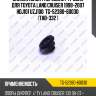 Сайлентблок /передний /ti-guar для toyota land cruiser 1998-2007 hdj101 uzj100  tg-52380-60030  (tab-332 )